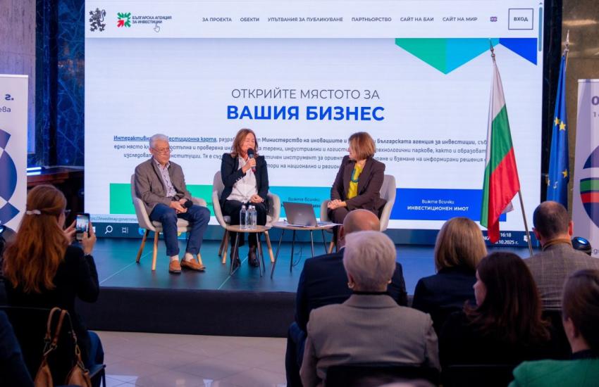 МИР и БАИ създадоха първата Интерактивна инвестиционна карта на България