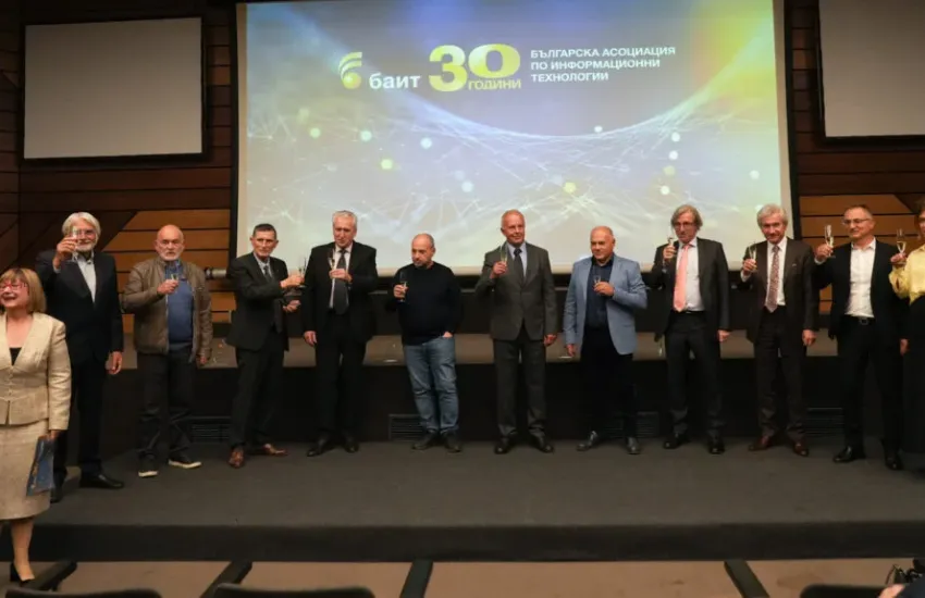 БАИТ отбеляза 30-ия си юбилей с филм
