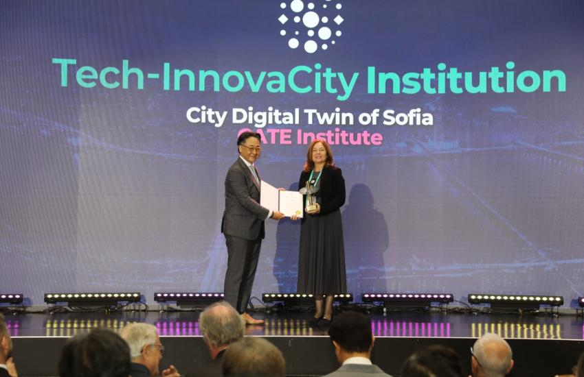 Институт GATE триумфира със Seoul Smart City Prize 2025