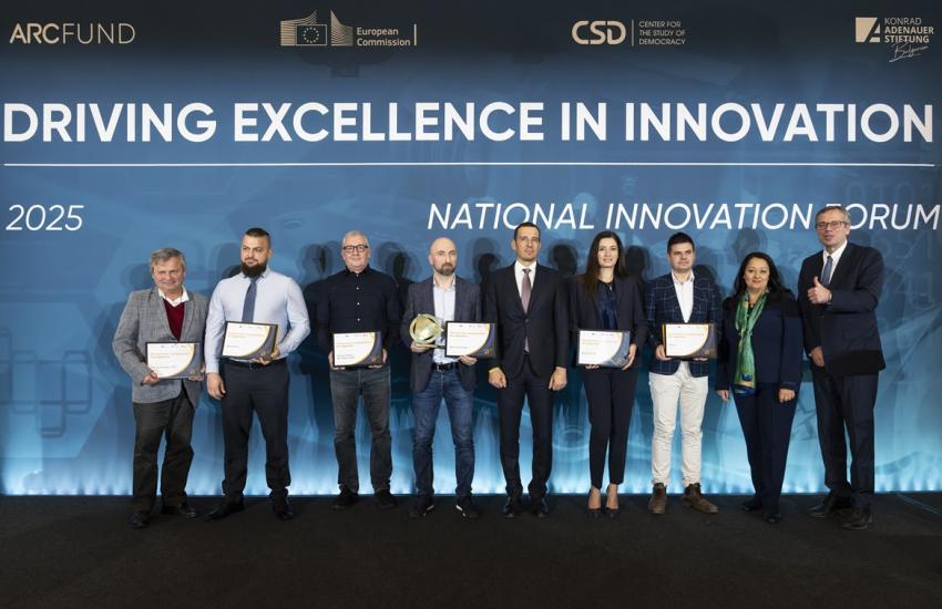 XXI Национален Иновационен Форум