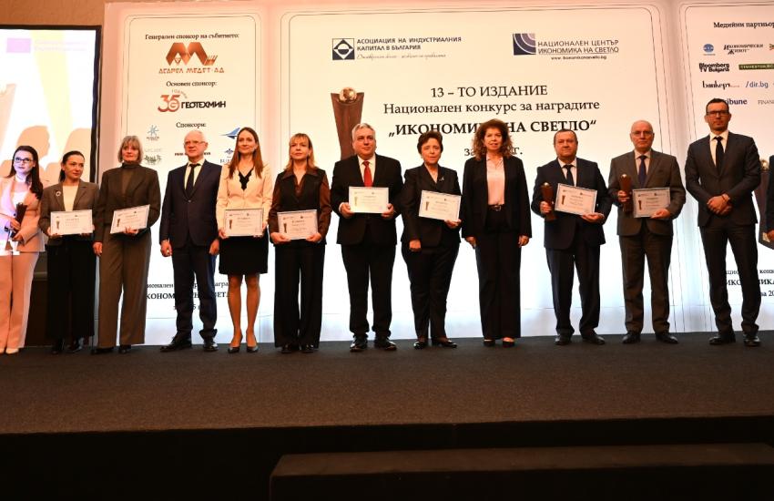 МТСП с отличие „Икономика на светло“ за въвеждане на електронната трудова книжка