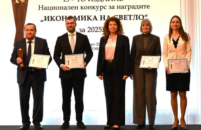 МТСП с отличие „Икономика на светло“ за въвеждане на електронната трудова книжка