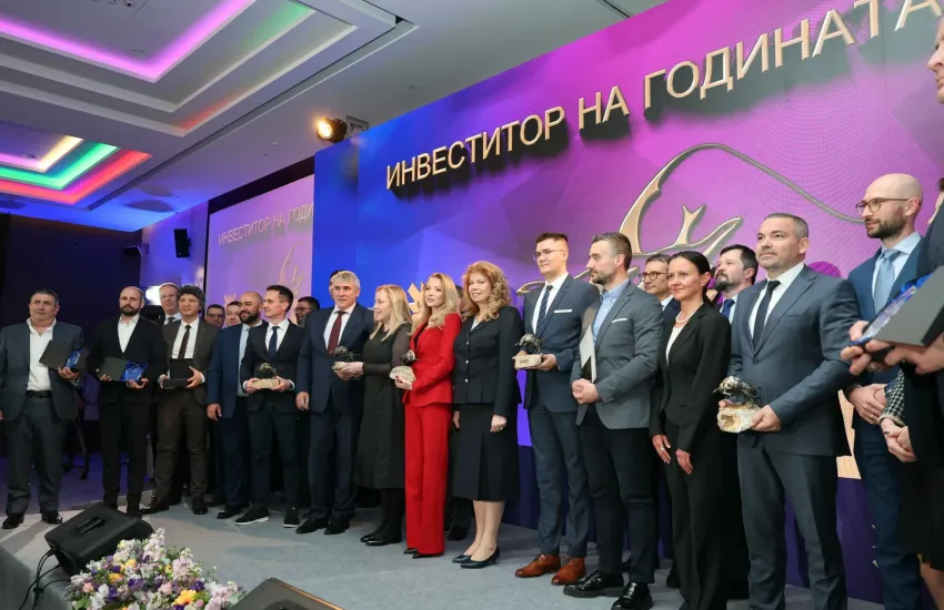 За 20-ти път се проведе Церемонията „Инвеститор на годината“ 