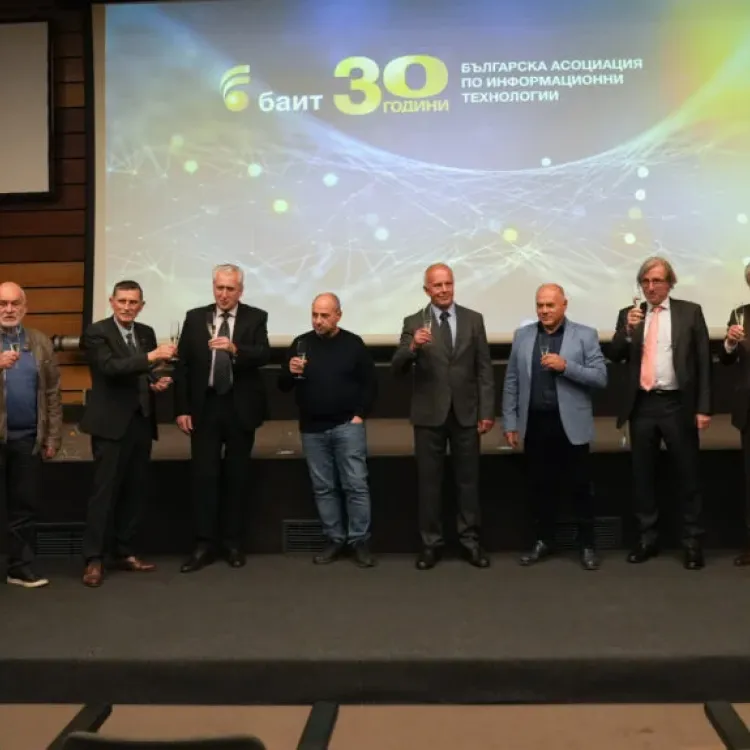 БАИТ отбеляза 30-ия си юбилей с филм БАИТ отбеляза 30-ия си юбилей с филм