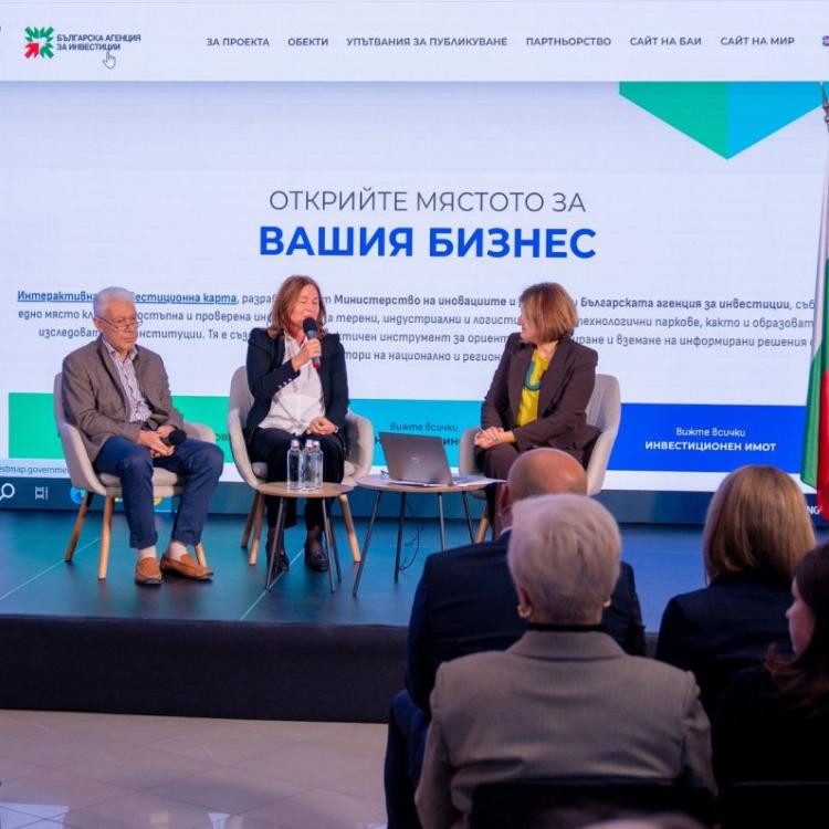 МИР и БАИ създадоха първата Интерактивна инвестиционна карта на България МИР и БАИ създадоха първата Интерактивна инвестиционна карта на България