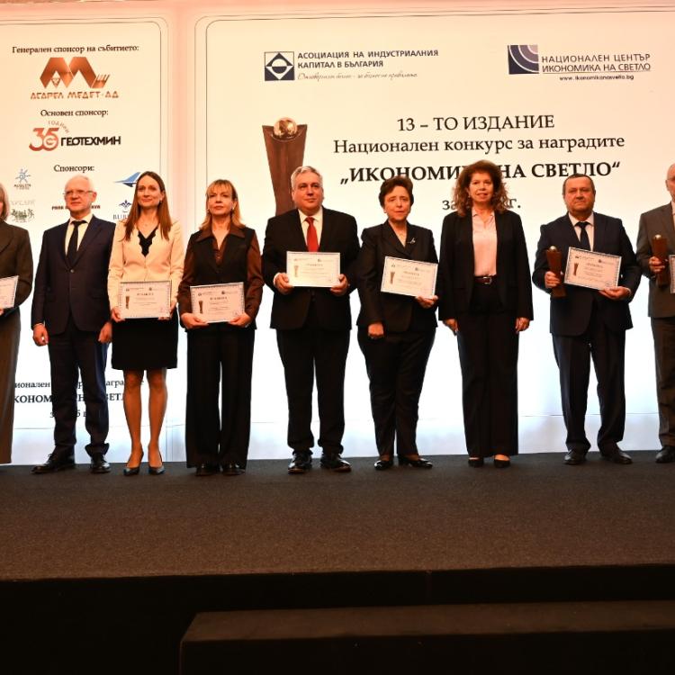 МТСП с отличие „Икономика на светло“ за въвеждане на електронната трудова книжка