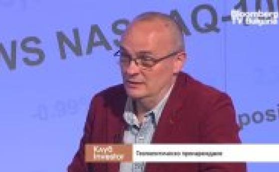 Опитът за кабинет може да се провали и България да се плъзне към тоталитарен режим 